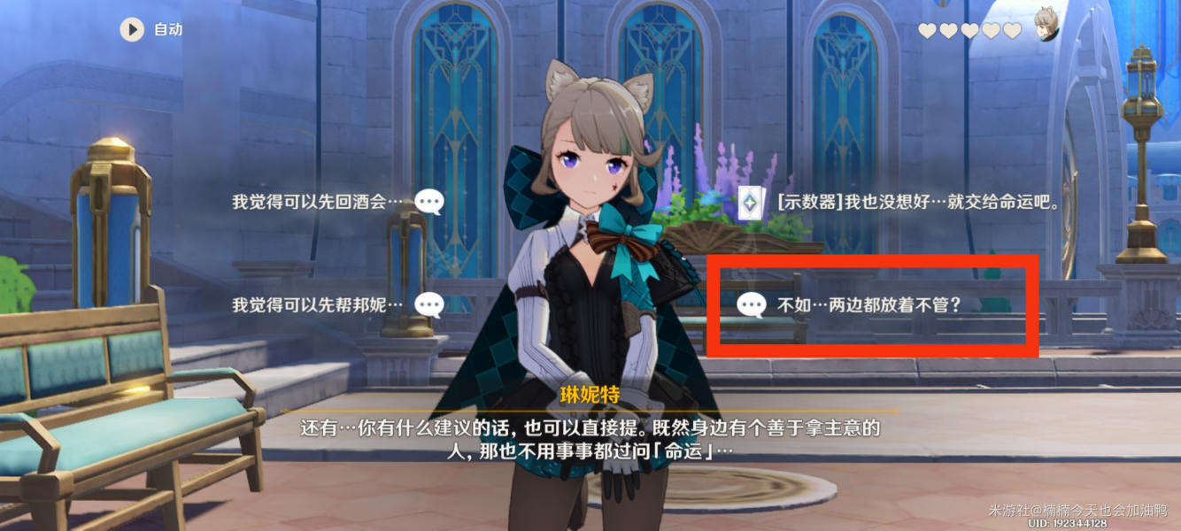 ԭ��ǧ֯��˵���������ִ������һ��