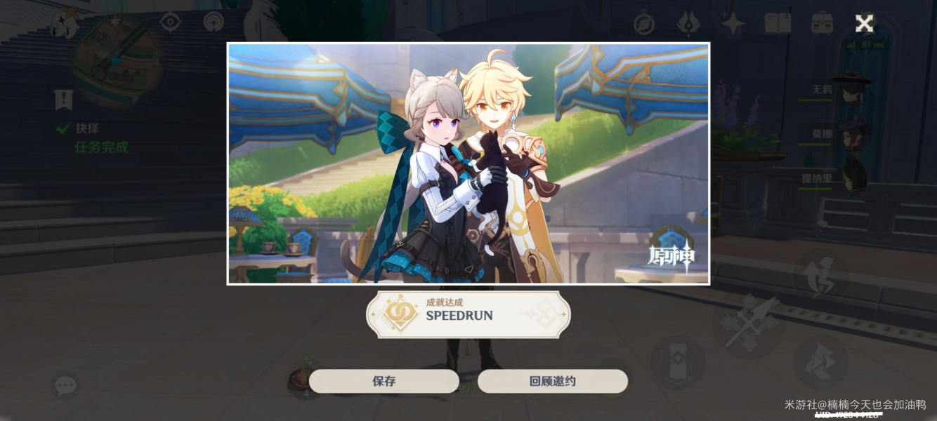 ԭ��ǧ֯��˵���������ִ������һ��