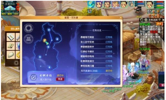 �λ����λ���Ƶ���������