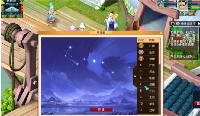 �λ����λ���Ƶ���������