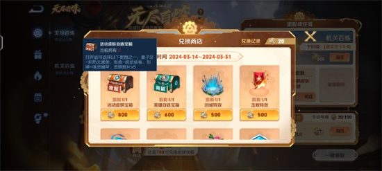 ������ҫ�޾�������淨����