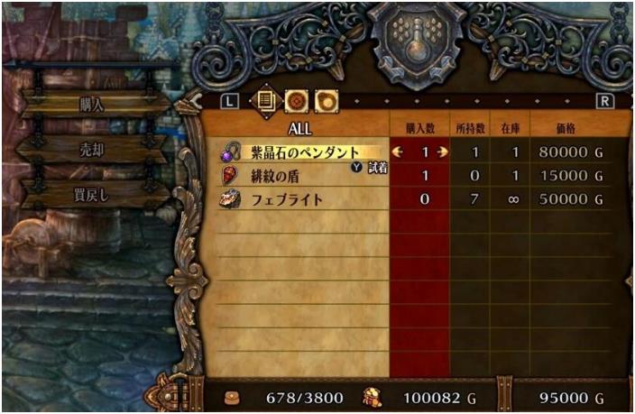 ʥ��֮��ͨ�غ�������̳�����һ��