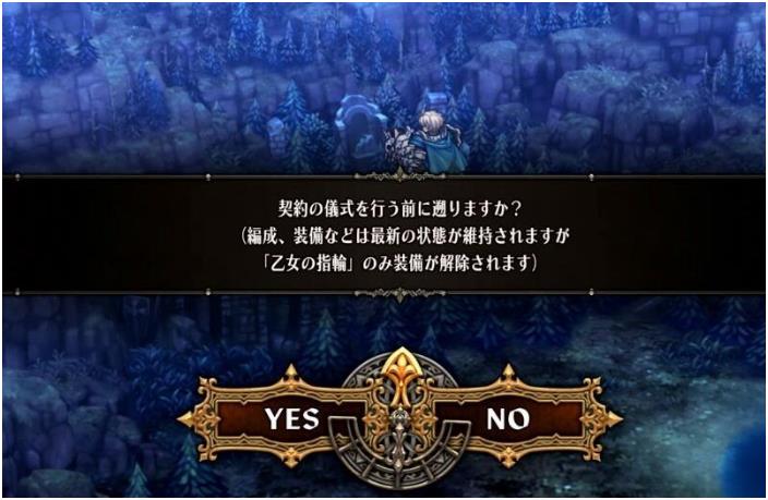 ʥ��֮��ͨ�غ�������̳�����һ��