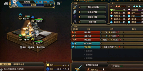 ʥ��֮��ȫŮ����ǿ�������Ƽ�