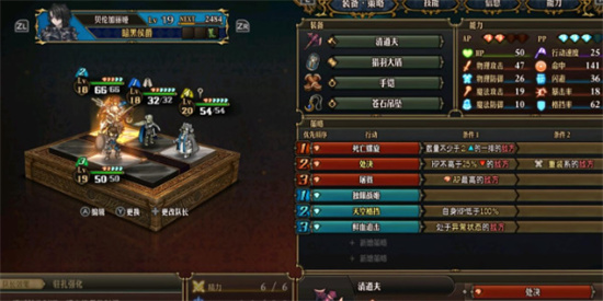 ʥ��֮��ȫŮ����ǿ�������Ƽ�