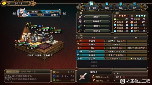 ʥ��֮������˫��ǹ��ӷ���