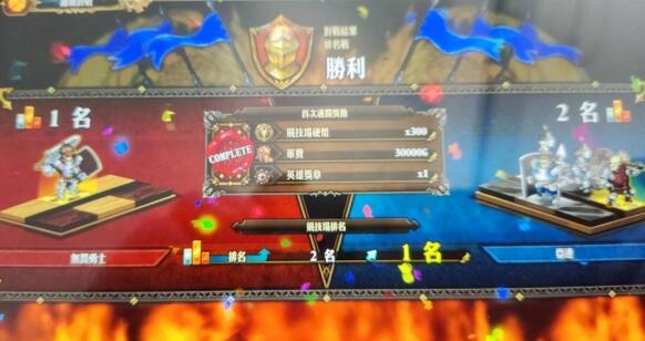 ʥ��֮��������Ů���˴򷨼��ɹ���