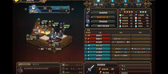 ʥ��֮���������������淨����