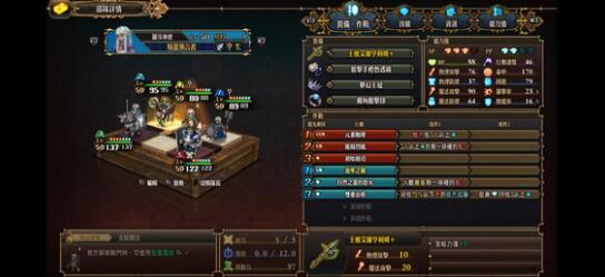 ʥ��֮���������������淨����