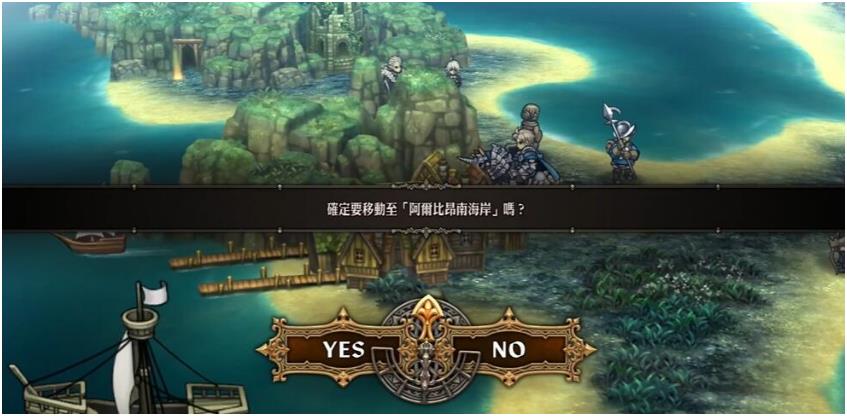 ʥ��֮�����Ȱ����Ȱ�³��ȡ����