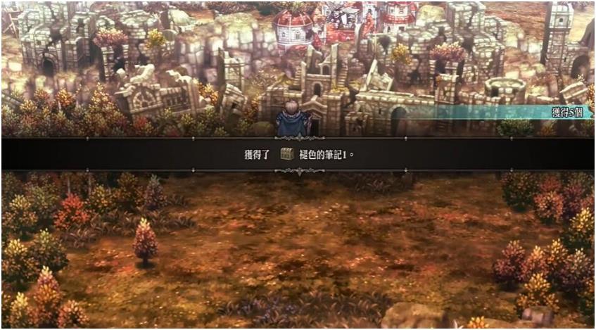 ʥ��֮�����Ȱ����Ȱ�³��ȡ����