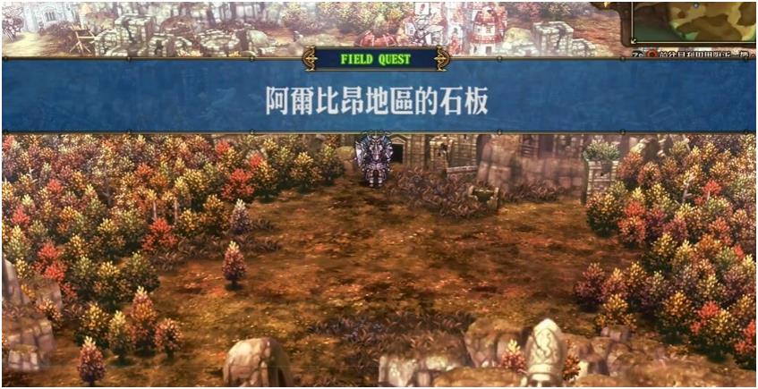 ʥ��֮�����Ȱ����Ȱ�³��ȡ����