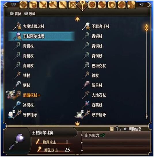 ʥ��֮�����Ȱ����Ȱ�³��ȡ����