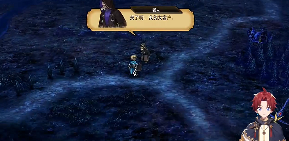 ʥ��֮�������̵�λ�÷���