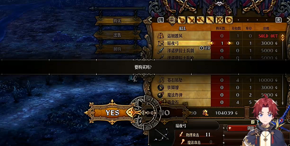 ʥ��֮�������̵�λ�÷���