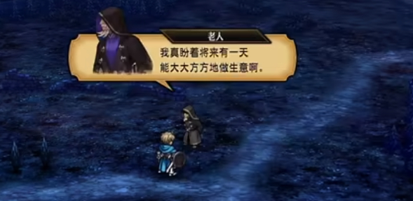 ʥ��֮�������̵�λ�÷���