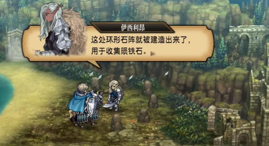 ʥ��֮������������ô���