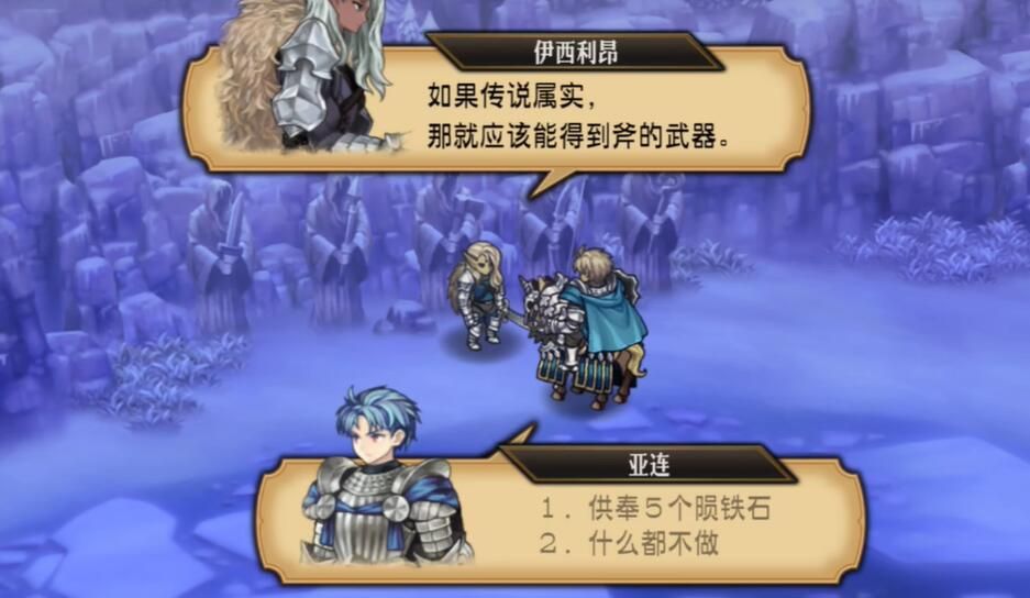 ʥ��֮������������ô���