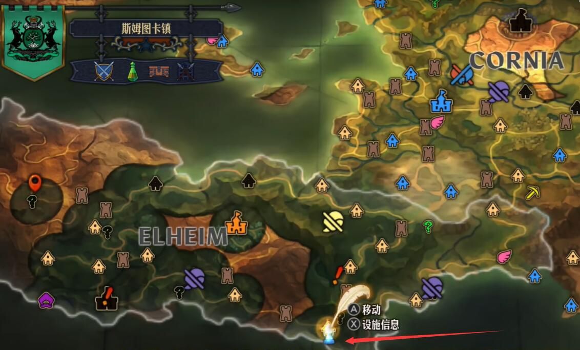 ʥ��֮������������ô���