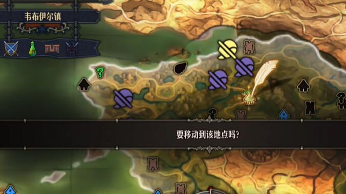 ʥ��֮���ƶ����ǵ����ر�ͼλ�ý���