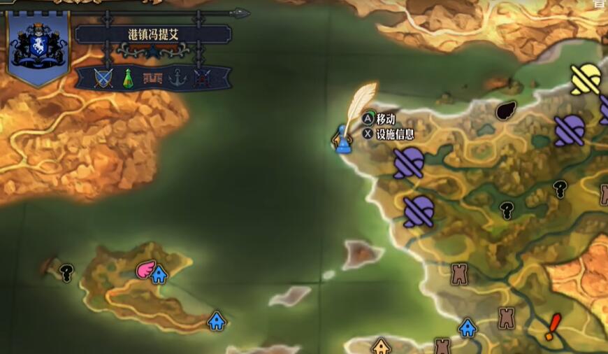 ʥ��֮���ƶ����ǵ����ر�ͼλ�ý���