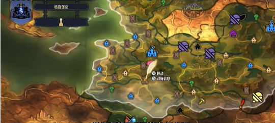 ʥ��֮�������ƶ����˹��ȡ����