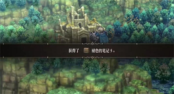 ʥ��֮����ǹ��������ķ��ȡ����