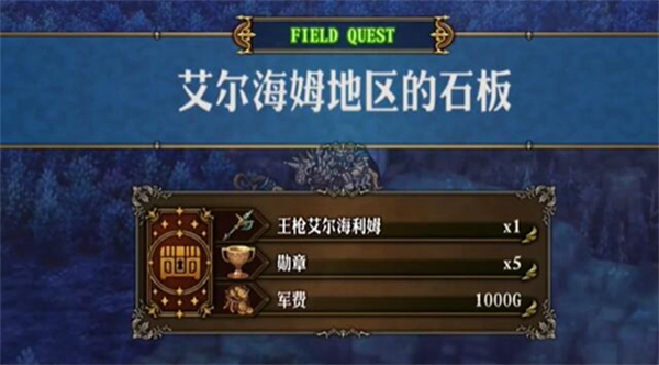 ʥ��֮����ǹ��������ķ��ȡ����