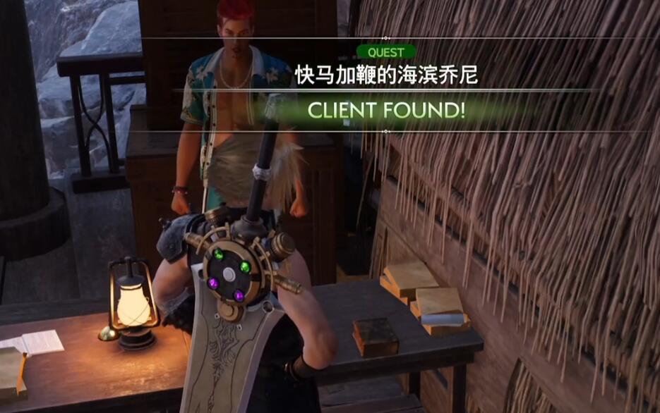 FF7���������ӱ޵ĺ�������������