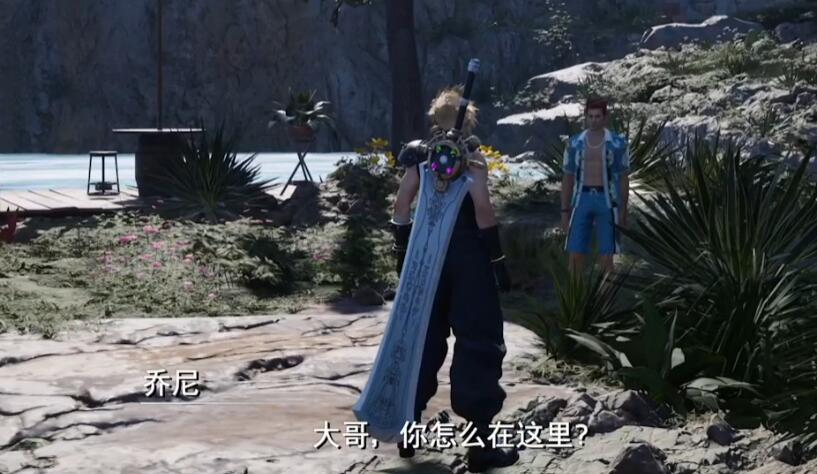 FF7���������ӱ޵ĺ�������������