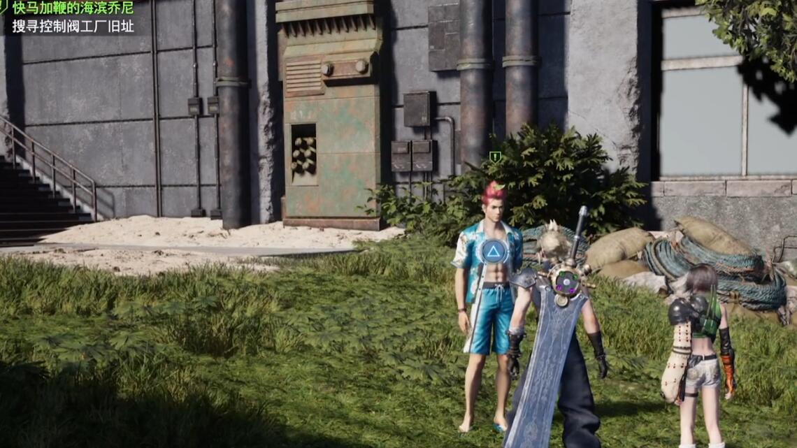 FF7���������ӱ޵ĺ�������������