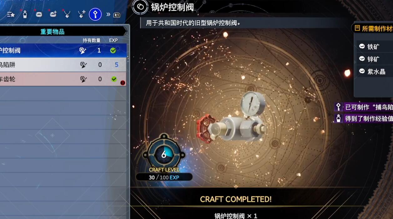 FF7���������ӱ޵ĺ�������������