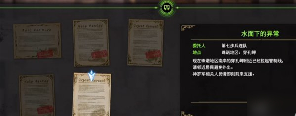 FF7����ˮ���µ��쳣������ɹ���