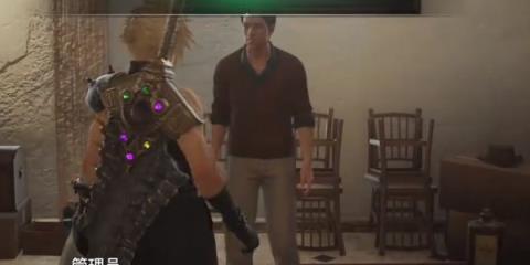 FF7�����⾵���Ȼ�Ȥ����