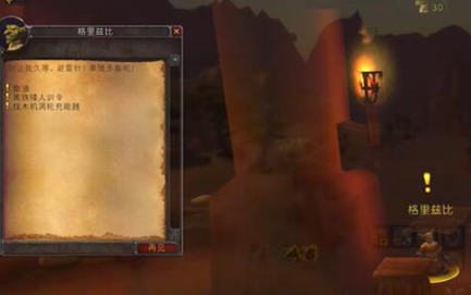 ħ������̽�������ֻش����Ļ�ȡ����