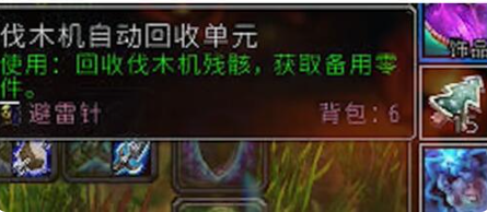 ħ������̽�������ֻش����Ļ�ȡ����