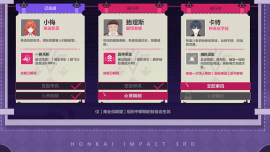 ����3��Ӱ�������ɫ�����淨����