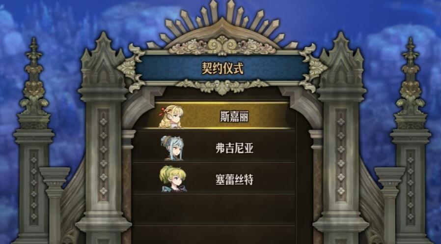 ʥ��֮��ʥ��������ȡ����