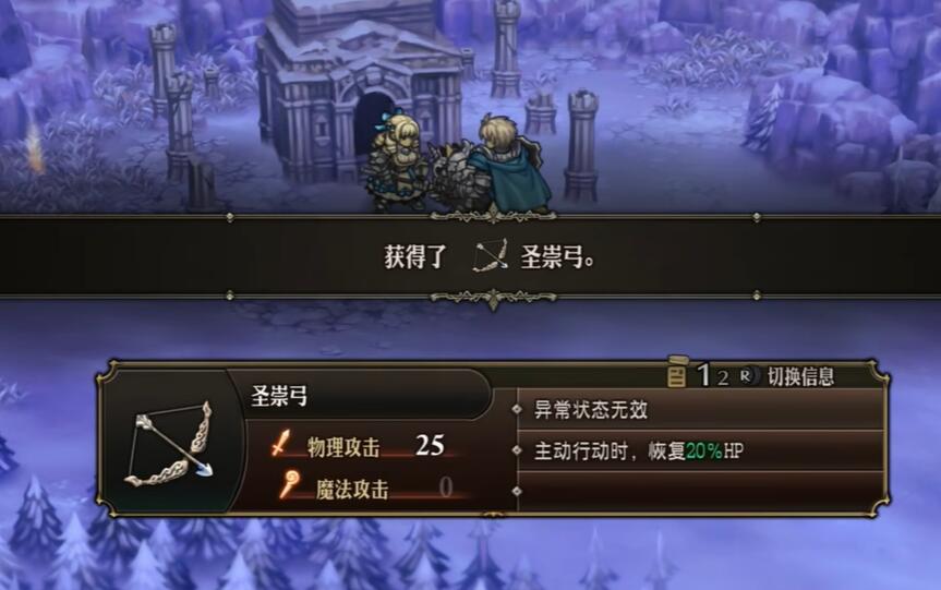 ʥ��֮��ʥ��������ȡ����