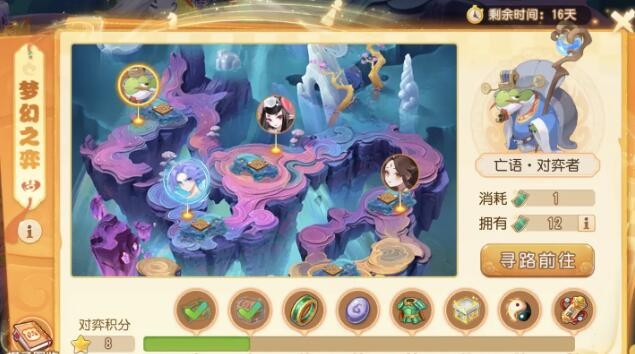 �λ�����������������ߴ򷨹���