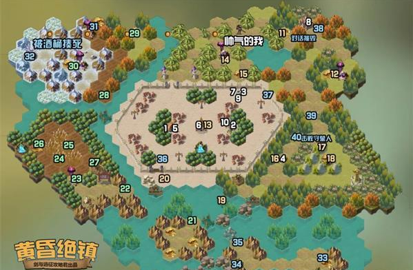 ����Զ���ƻ�����Դ�ȫ