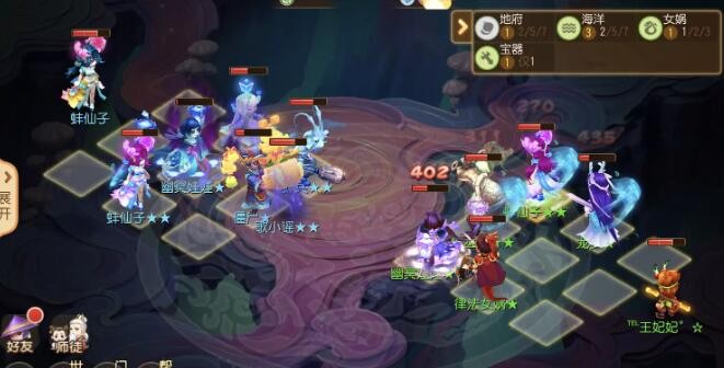 �λ���������ս������ߴ򷨼��ɹ���