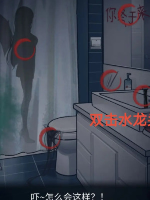 ���صĵ�����ֵ�Ů��ͨ�ع���