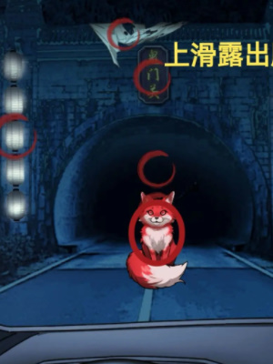 ���صĵ�����·����ͨ�ع���