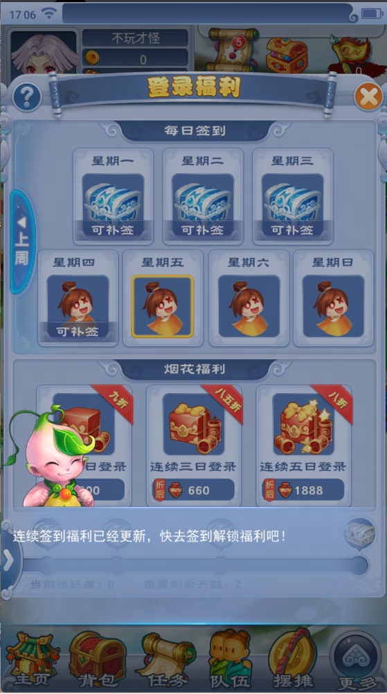 �λ���������ͬ�ֹ���ϲ����Դ�ȫ