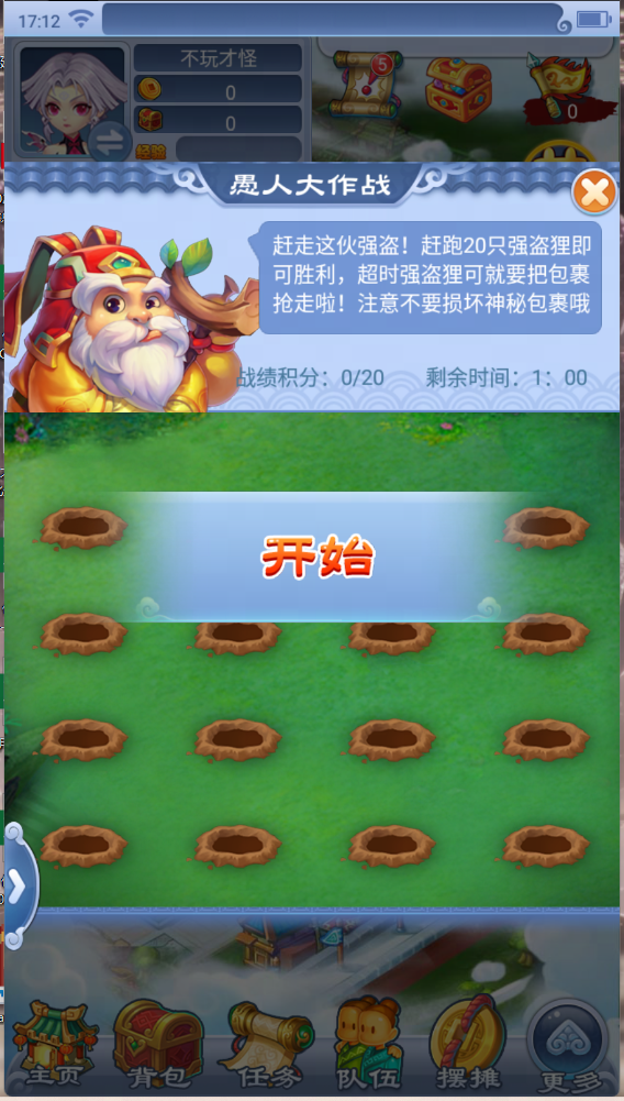 �λ���������ͬ�ֹ���ϲ����Դ�ȫ