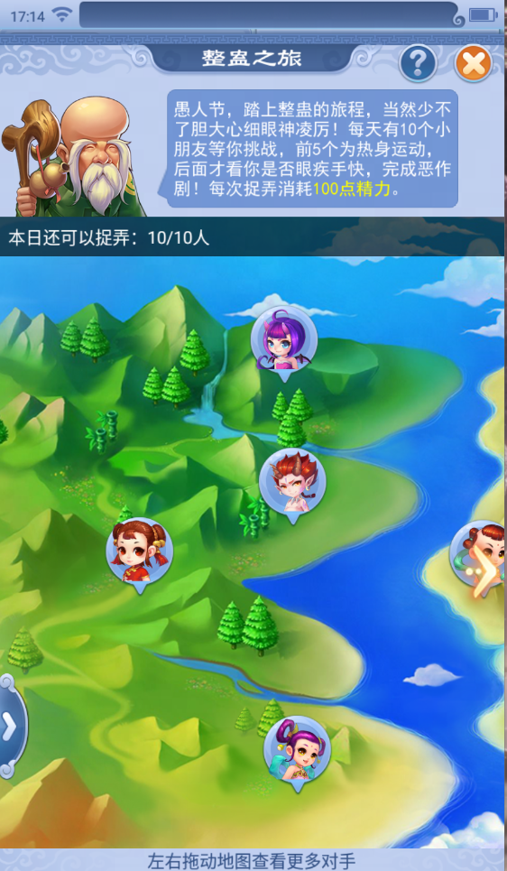 �λ���������ͬ�ֹ���ϲ����Դ�ȫ