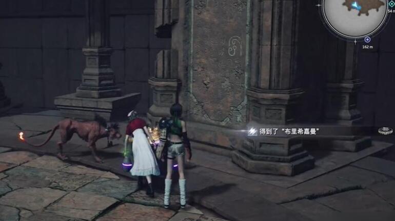 FF7��������ϣ������ȡ����