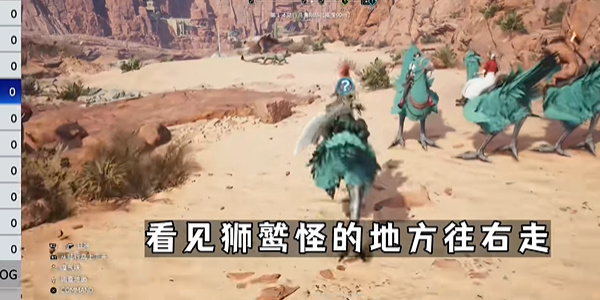 FF7����Ǳ���ڵص׵Ĺ���������