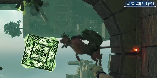 FF7�����Ŷ����������ȡ����